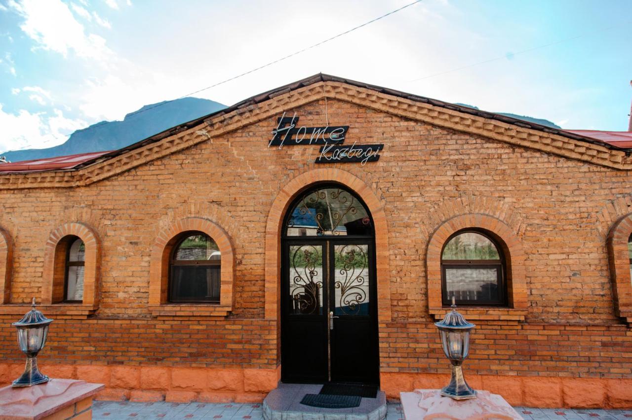 Home Kazbegi Εξωτερικό φωτογραφία